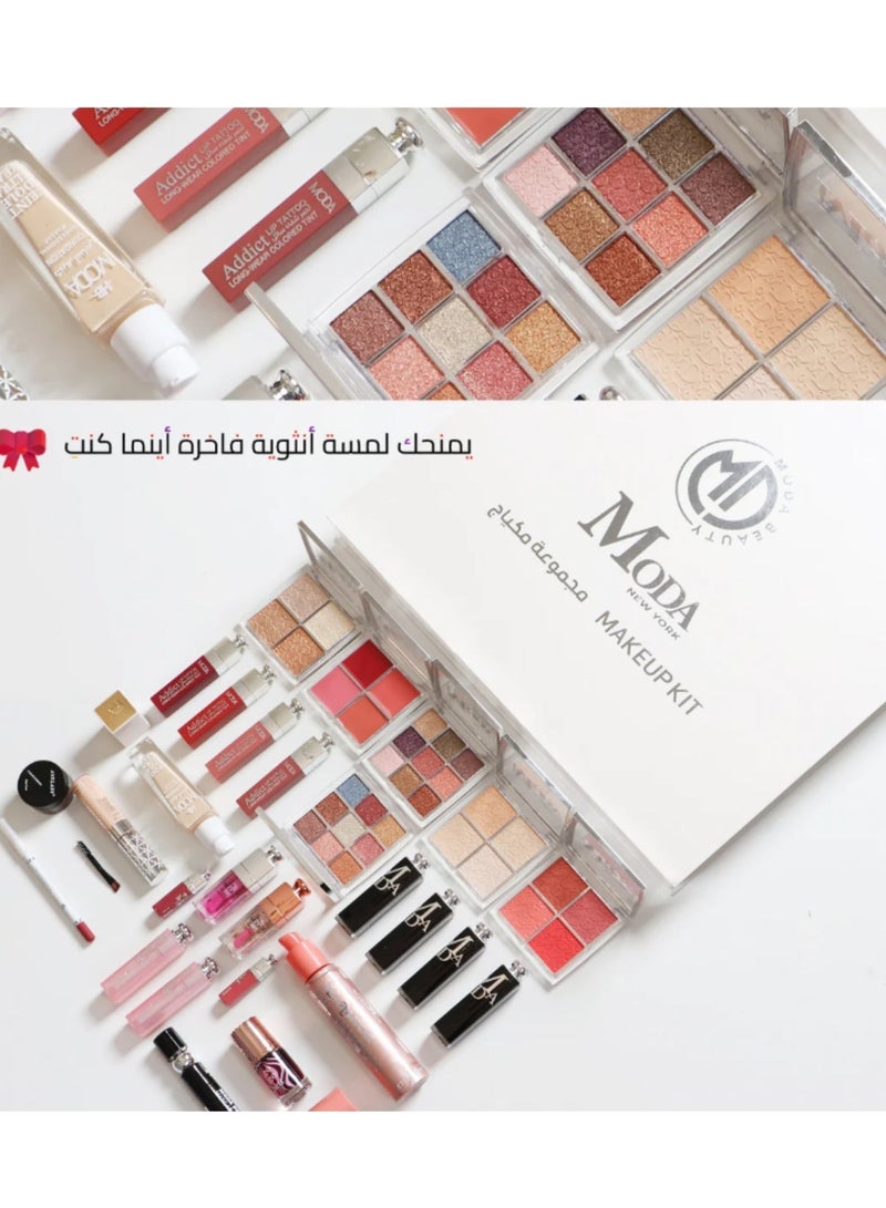 Moda Beauty Elegance Box – 28 Pieces Complete Look Made - Image 1