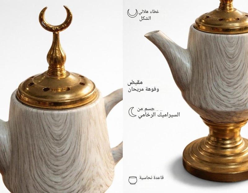 Bakhoor Holder - Heavy Duty Construction Classic Arabian Motif Perfect for Indoor Use Stable Base Prevents Tipping Over Safe for All Types of Charcoal and Wood Chips with Elegant Aesthetic Appeal - Image 5