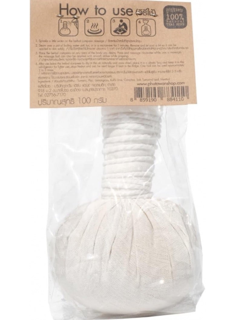 ضغط كرة التدليك العشبية التايلاندية - Image 2