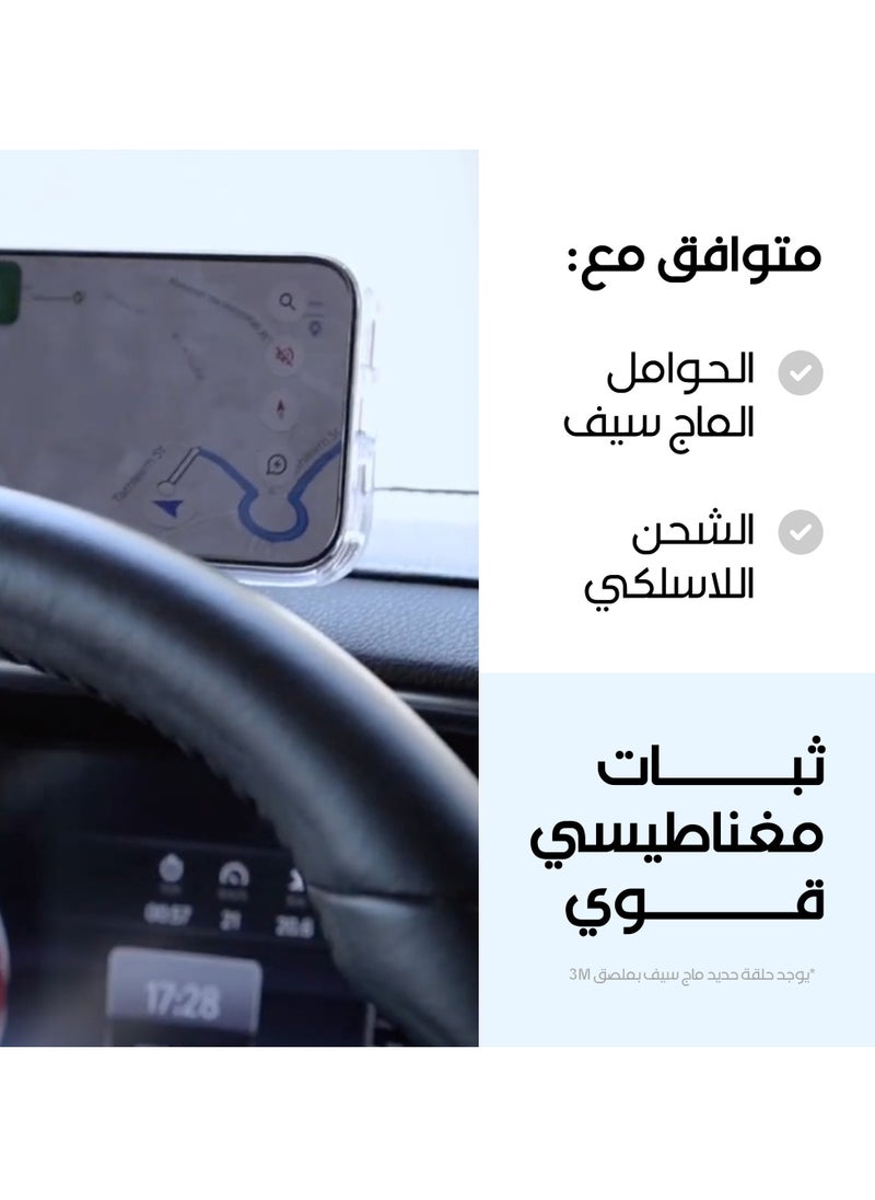ماس - مسكة ليمبر ماج سيف بشريط مطاطي من ماس سماوي - Image 1