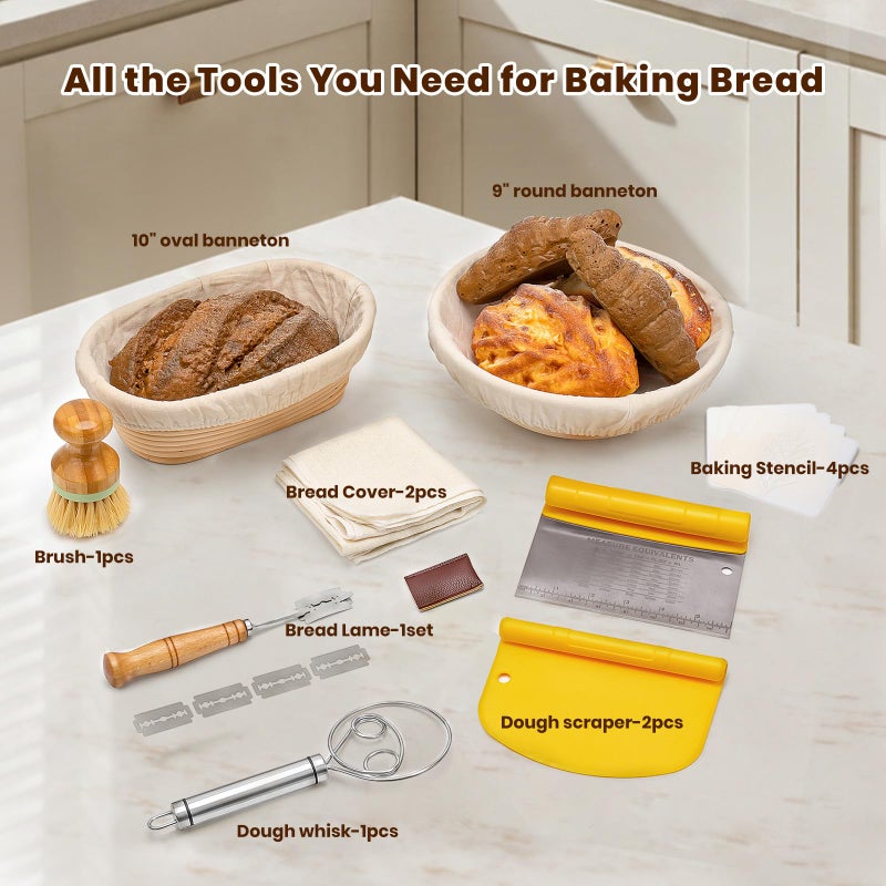 CODOGOY مجموعة سلال تخمير كبيرة من كودوجوي، لوازم خبز العجين المخمر (دائرية وبيضاوية) - Image 3