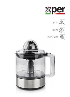 XPER Citrus Juicer - 40W - 0.7L - Silver - XPCC40PS  - Image 1