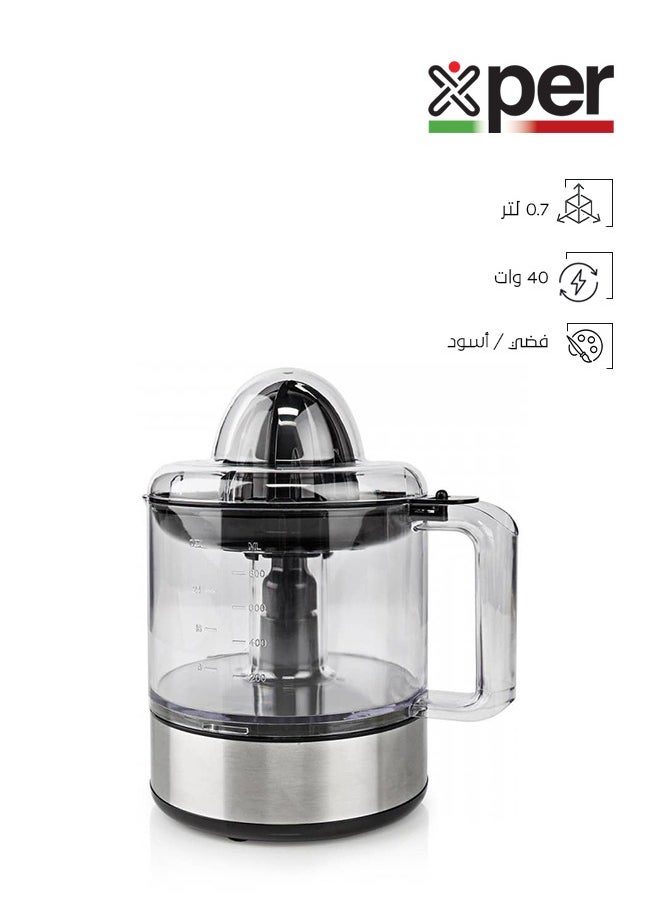 إكسبير عصارة حمضيات - 40 وات - 0.7 لتر  - فضي - XPCC40PS  - Image 1
