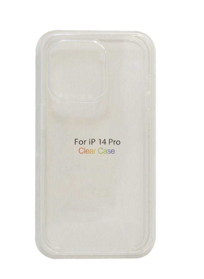 Perfect Clear Hard Cases For Iphone 14 Pro white - Image 1
