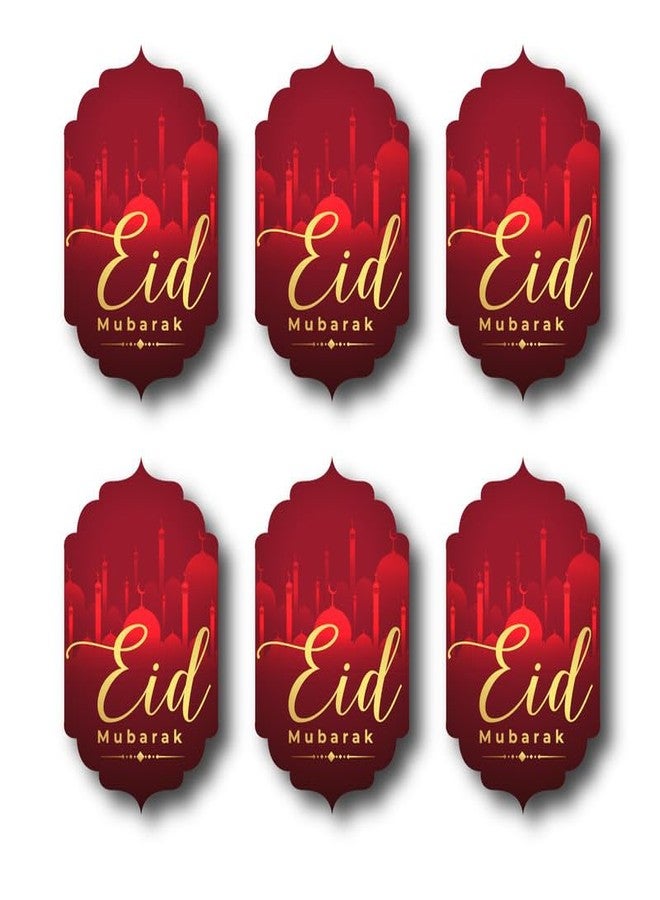 D2C Eid Mubarak Stickers for Gift Wrapping and Packaging | Paper Stickers, 1.1 x 1.8 Inches Qty :45pc - Image 1
