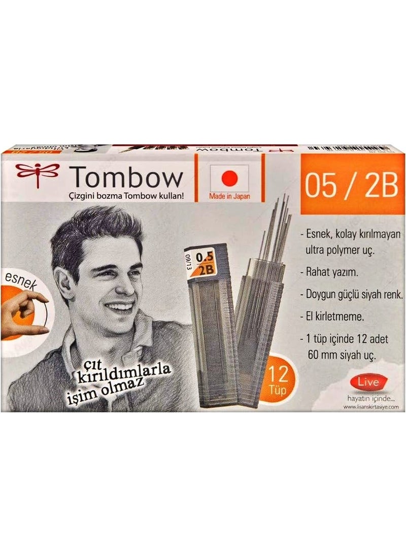Tombow - Min 05 2B 12-Pack - Image 1