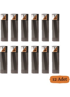 Min 05 2B 12-Pack