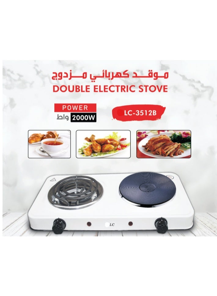 ال سي موقد كهربائي مزدوج بقوة 2000 واط