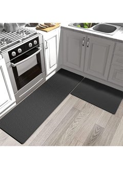 Kitchen Rugs,2PCS Cushioned Anti-Fatigue Kitchen Mat, Waterproof and Non-slipping, Resilient Kitchen Mat for Floor, Durable Kitchen Rugs and Mats, For Kitchen Laundry（black） - pzsku/Z8D1DBCEF2D4B332F58ADZ/45/_/1688694890/e99d7cc2-939a-49be-9f5e-90787eefc2cc