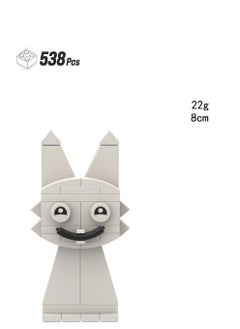 Y&D Sprunki  Building Blocks Toys Set 538 Pieces for Game Model Toys Ideas Collectible Building Bricks Birthday Gift For Kids 