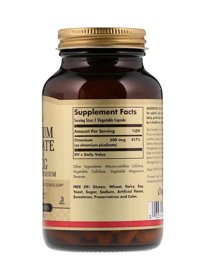 سولجر بيكولينيات الكروم، 500 مكجم، 120 كبسولة نباتية - Image 2