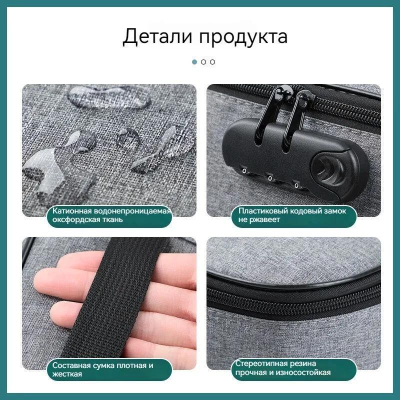 Document Organizer: 36*10*27cm Grey Durable Oxford Material - Secure Combination Lock Closure Passport Holder for Adult Travel Essentials - Image 3