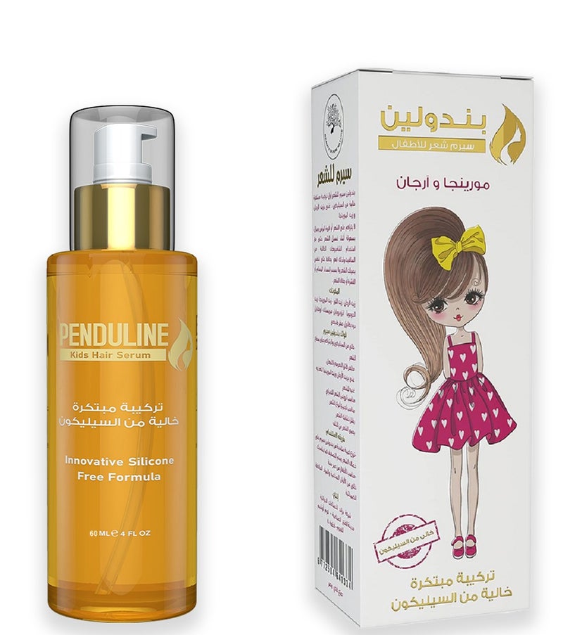 Penduline  Hair Serum | Argan Oil |Nourishment|Anti-Frizz| Silicone Free|60 ML - Image 1