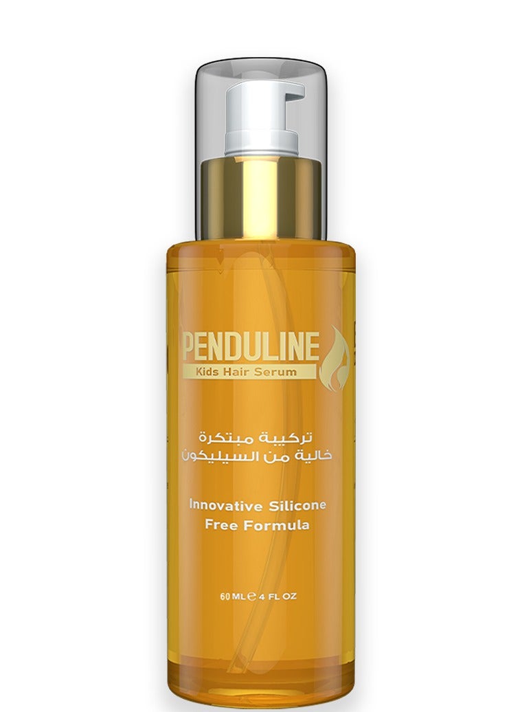 Penduline  Hair Serum | Argan Oil |Nourishment|Anti-Frizz| Silicone Free|60 ML - Image 2