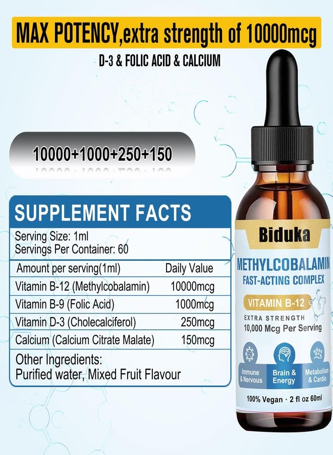 Biduka قطرات بيدوكا السائلة تحت اللسان، ١٠٠٠٠ ميكروغرام من فيتامين ب١٢، تركيبة فريدة مع فيتامين د٣، وفيتامين ب٩ (حمض الفوليك)، والكالسيوم، تدعم الطاقة، والقلب، والمزاج، والدماغ، والجهاز المناعي، مناسبة للنباتيين، غير معدلة وراثيًا وخالية من الغلوتين. - Image 2