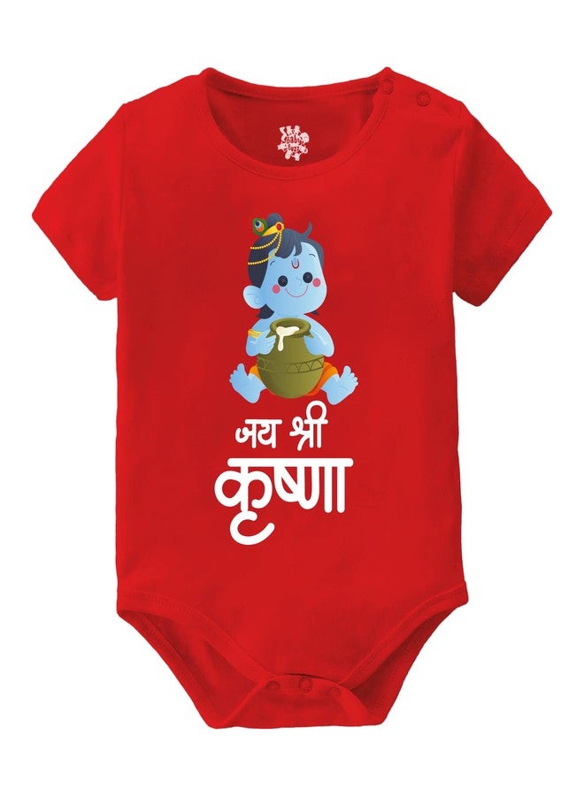 Baby Buzz Baby Newborn Clothes for Boy, Girl Romper with “Jai Shri Krishna” Printed for Janmashtami 0-3 Months - Image 1