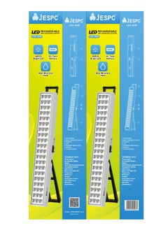 جيسبك كشاف جاسبك LED-3500 ابيض 