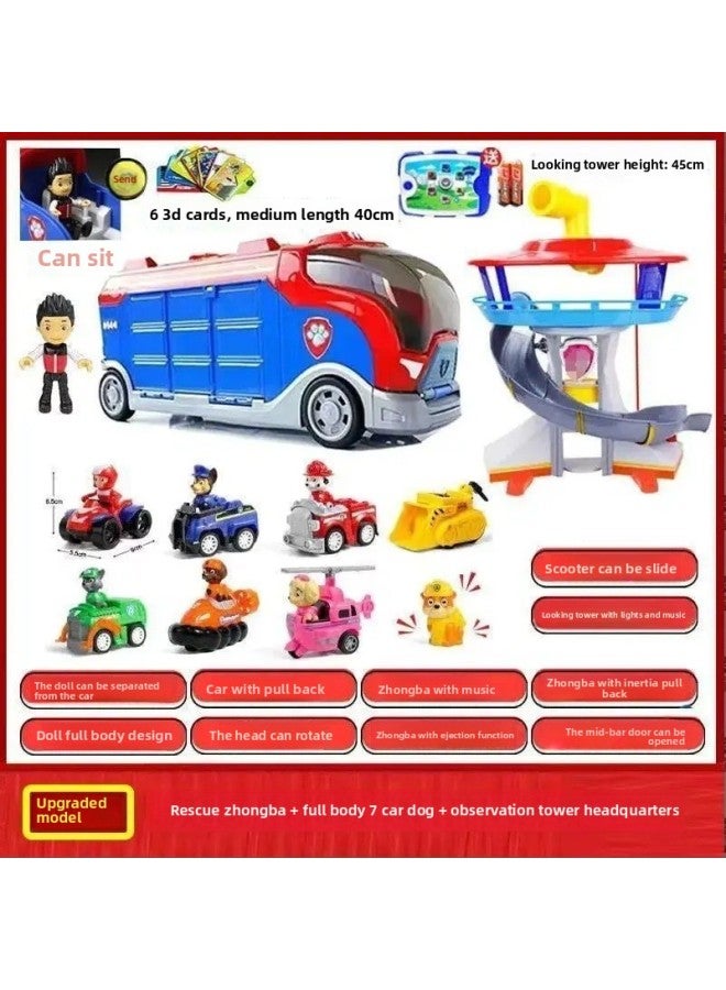 Wangwang Team Toy Litong Car Dog Full Set Watchtower Patrol Inertial Rescue Bus Sound And Light Watchtower Headquarters-Colour:Tower + Middle Bus + 7 Types Of Whole Body + Captain Gives Tablet - Image 1