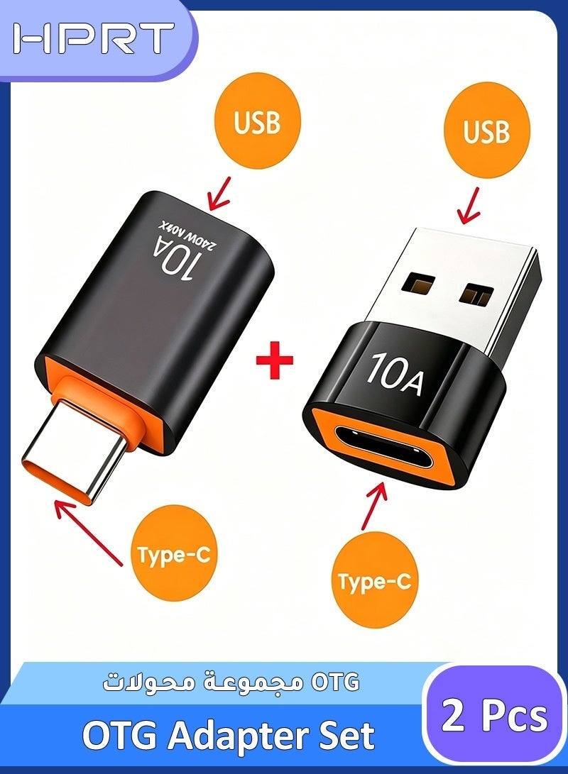 اتش بي ار تي مجموعة محولات OTG من قطعتين، محول USB-C إلى USB مع نقل بيانات بسرعة 10 جيجابت في الثانية، محول USB ذكر إلى Type-C أنثى و Type-C ذكر إلى USB أنثى، محول من سبائك الألومنيوم للهواتف وأجهزة الكمبيوتر المحمولة والأجهزة اللوحية (أسود) - Image 1