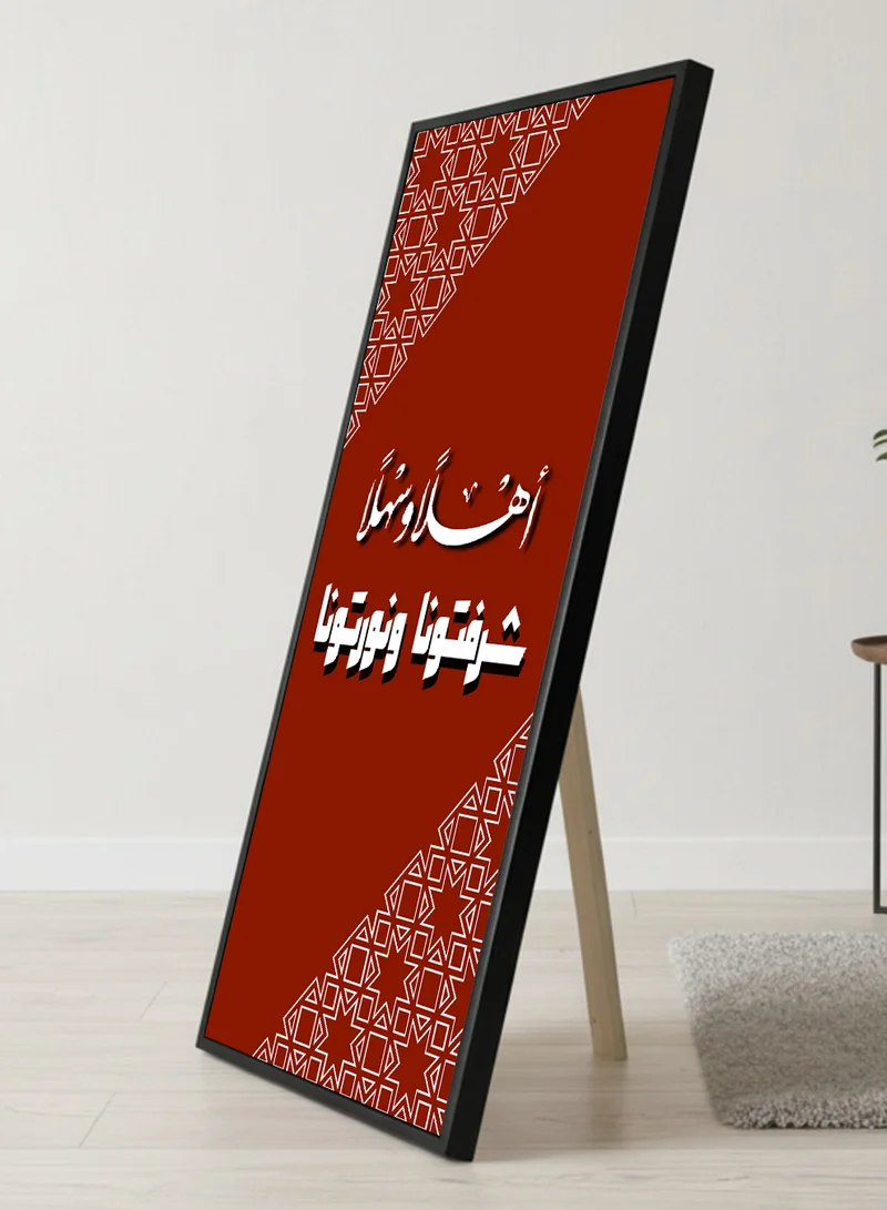 LOWHA Canvas Wall Art on Wooden Frame with Black Floating Frame and Back Stand Featuring Welcoming Arabic Calligraphy Design