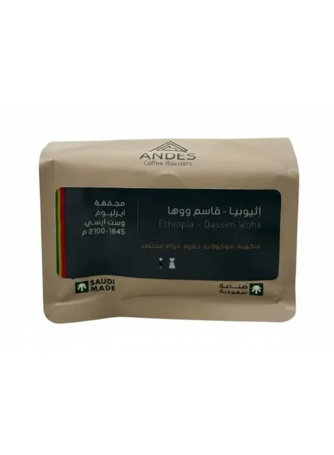 Andes Ethiopia Qassim Woha Natural Filter And Espresso 250 gm