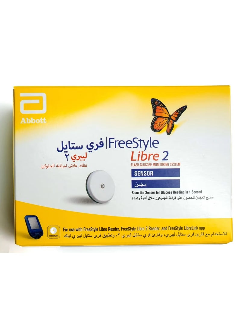 Abbott Freestyle Libre 2 Blood Glucose Monitoring System Sensor - Image 1