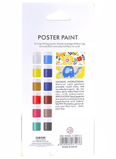 Art Rangers-Poster Paint Set Of 12 Color 15 ml With 2 Brush - pzsku/Z8D20F8EE846EB4FF8E0DZ/45/_/1732202913/506e6d6d-0439-495c-9c12-4d53136d8998