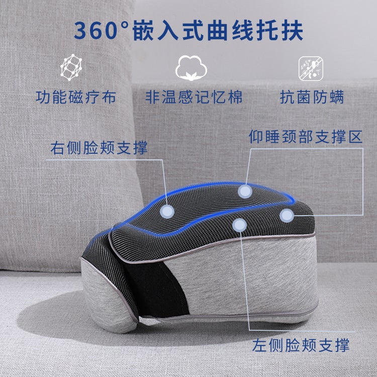 New Zero Pressure Pillow Storage Travel Memory Foam U-Shaped Pillow Eye Mask Gift Box Suit - Image 4