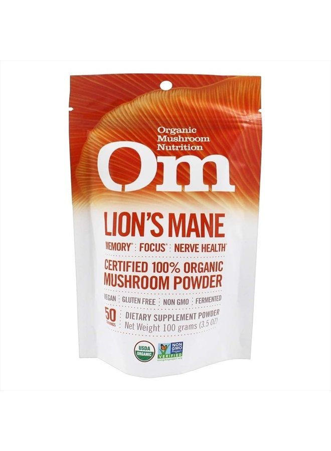mushroom Matrix Lion's Mane 3.57 Ounce (100 Grams) Pwdr  - Image 2