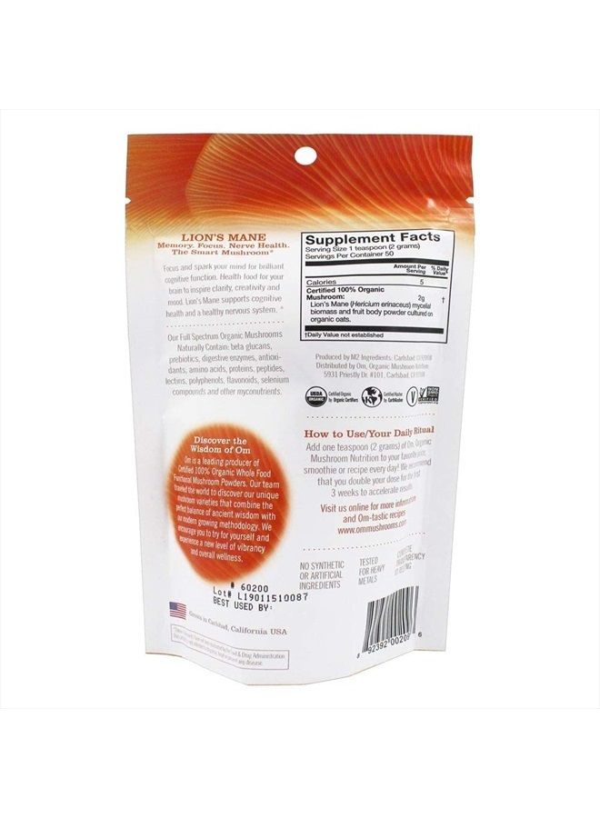 mushroom Matrix Lion's Mane 3.57 Ounce (100 Grams) Pwdr  - Image 3
