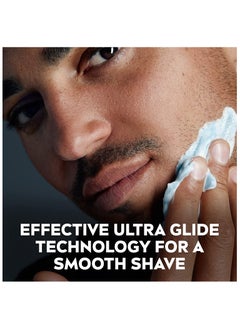 NIVEA MEN NIVEA MEN Deep Shaving Gel with Black Carbon - 200ml  - Image 4