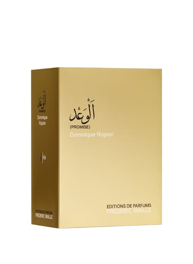 فريدريك ماليه فريديريك مال بروميس أو دي بارفان 100 مل - Image 2