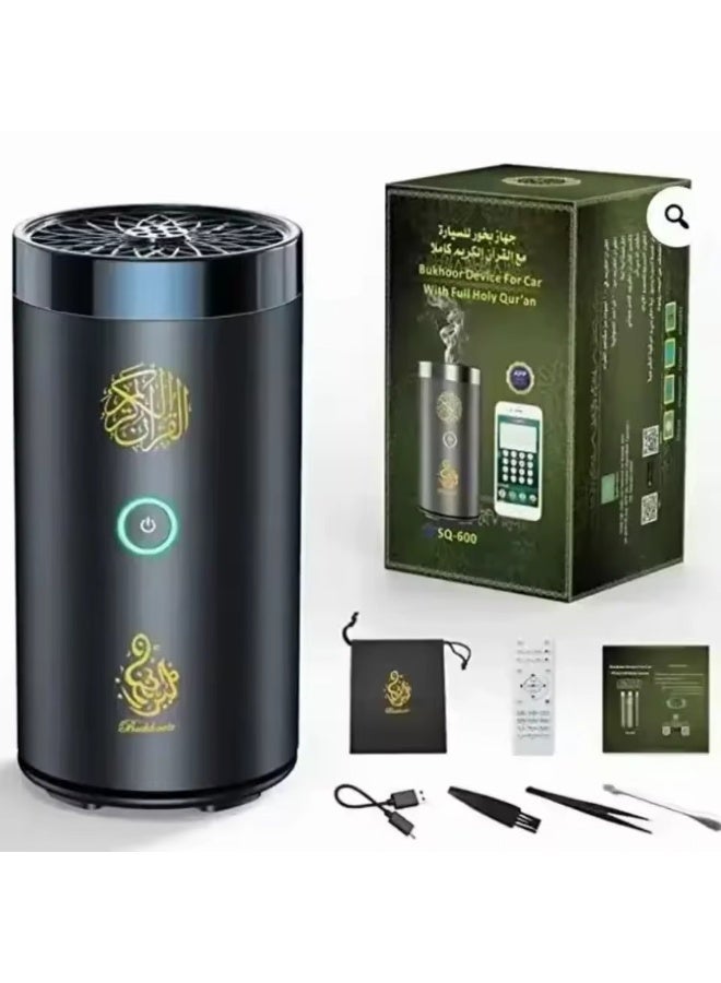 مبخرة بخور كهربائية ذكية محمولة للسيارة، القرآن الكريم كاملاً، تطبيق جوال متصل لاسلكياً، مشغل وشعلة 2 في 1 – موديل SQ-600 - Image 1