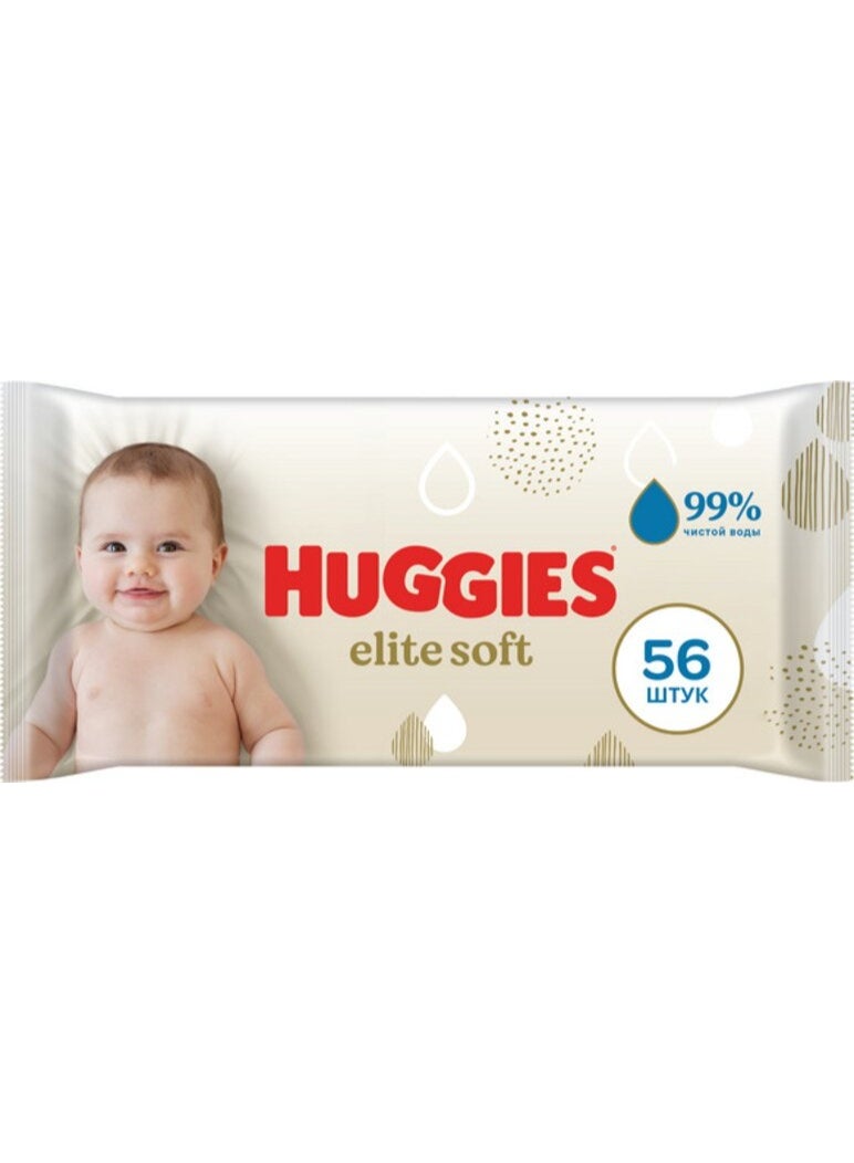 هجيز مناديل هاجيز للأطفال فائقة النعومة، 56 منديل - Image 1