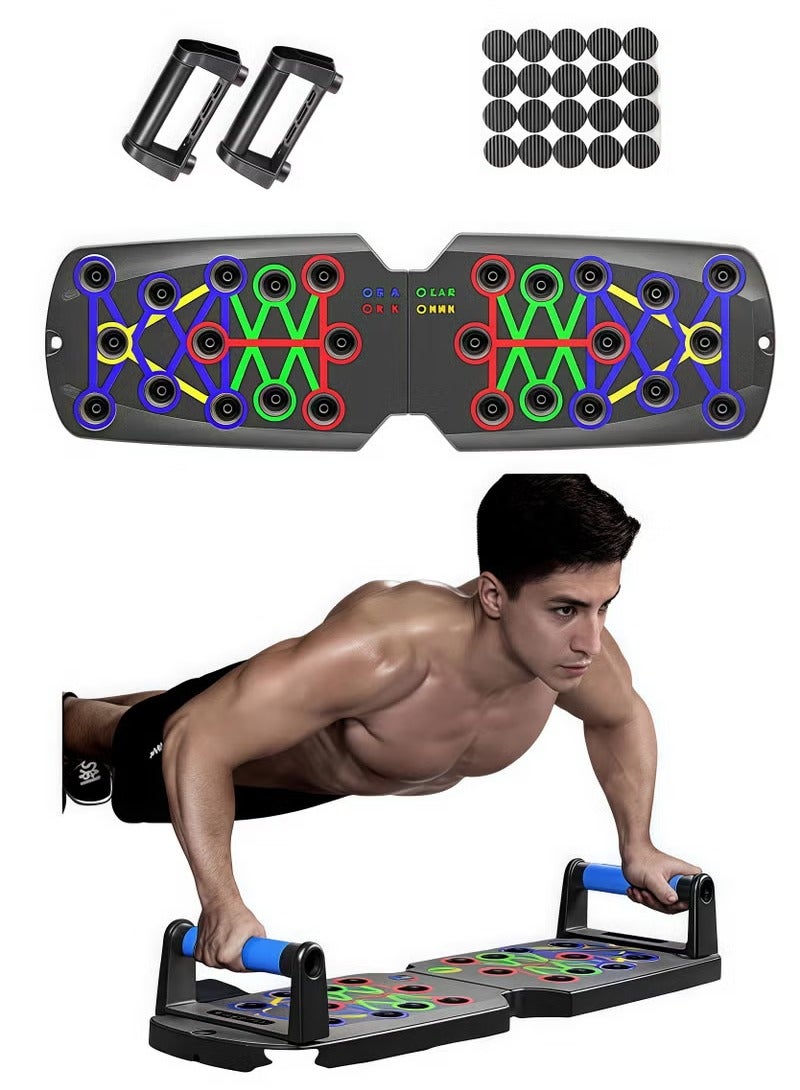 لوحة الدفع ، وقف الدفع متعدد الوظائف ، معدات اللياقة البدنية المحمولة ، لوحة الدفع المحمولة القابلة للطي بقدرة تحميل تصل إلى 200 كيلوغرام ، مناسبة لتدريب قوة حرق الدهون ، تدريب عضلات الصدر في أرضية اللياقة البدنية ، دعم لوحة الدفع ، - Image 1