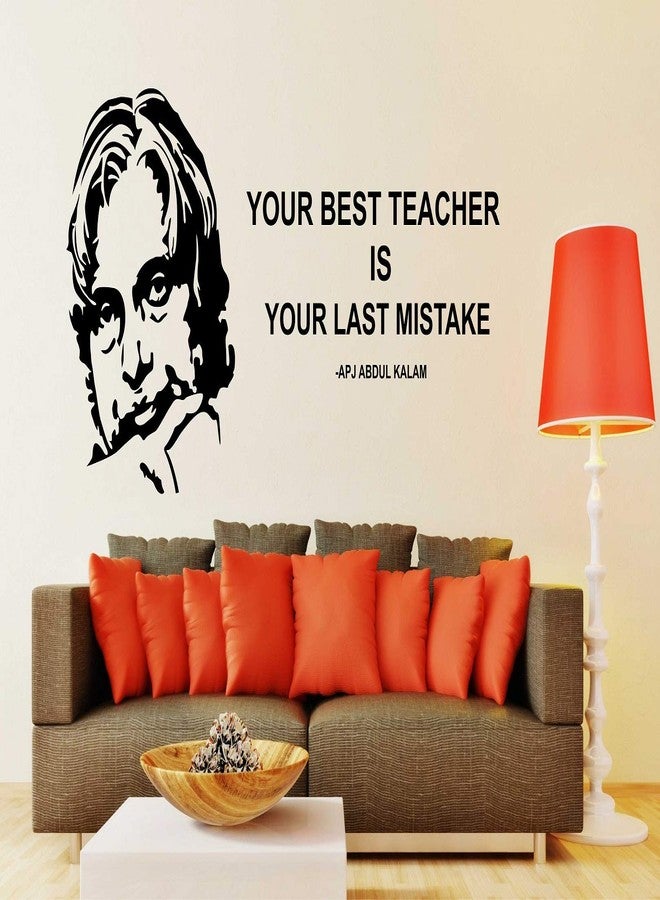 Wallstick Abdul Kalam wallstickers (Vinyl 110 cm x 55 cm) - Image 3