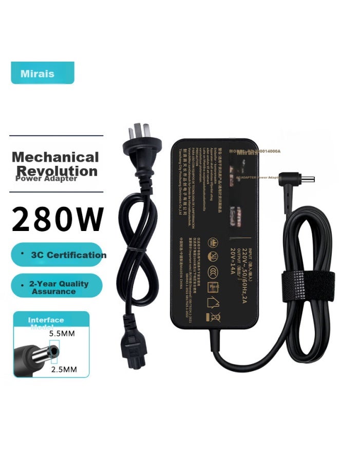 Mryc Mechanical Revolution 280w 20v14a Aurora X/pro, World-beating, Jiaolong 5/7/16k Computer Charger, Yueshi Yilong Titanium Tantalum Plus Laptop Power Adapter Cable - Image 1