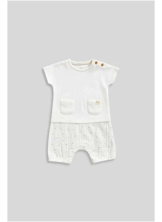 مذركير My First Romper