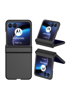 The Motorola Razr Plus 2023 with hinged case is compatible with the case, and the hard PC phone case is compatible with the Motorola Razr 40 Ultra