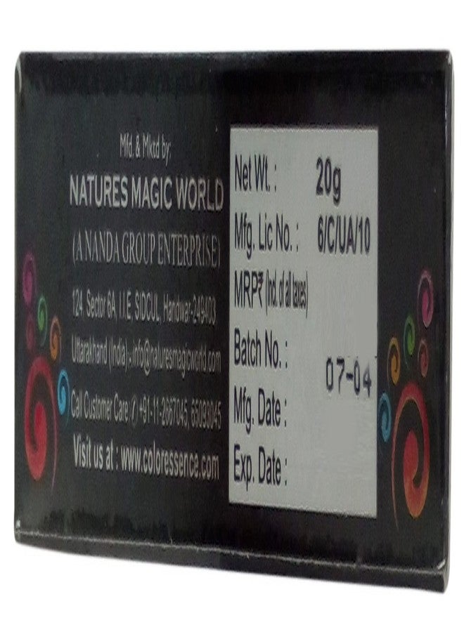 كالرسينس كريم أساس كولوريسنس قبل وضع المكياج، عبوة كرتونية 20 غرام - Image 3