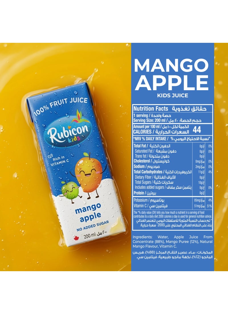 Rubicon Kids Mango Apple Fruit Juice, With Vitamin C, No Added Sugar - Image 3