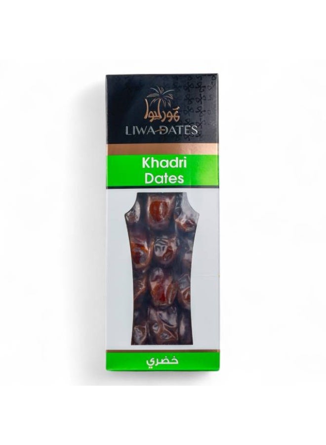 تمر خضري, 200 جرام