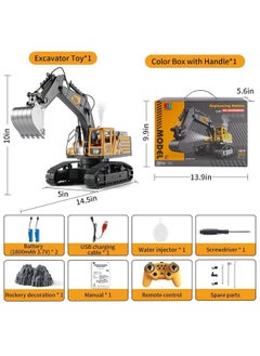 موسيو ألعاب حفارة موسيو للتحكم عن بعد للأولاد، 14 قناة 1:14 Rc Digger ألعاب بناء جرار، محاكاة الدخان، الصوت، الإضاءة، رأس الحفر المعدني، للأولاد 3 4 5 6 7 8 9 10  - Image 5