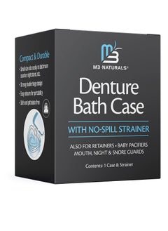 M3 Naturals Denture Bath Case and Retainer Case FSA HSA Approved Denture Bath Cup for Invisalign Retainers Mouthguards Dentures Cleaner Kit with Strainer Spill-Free Portable Retainer Cleaner Case by M3 Naturals  - Image 2