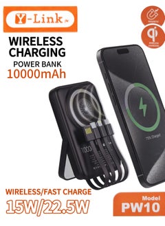YLinkin 10000mAh Magnetic Wireless Power Bank | 15W Fast Wireless Charging + 22.5W Wired SuperCharge | Built-in Type-C/Lightning/USB/Micro Cables| Black  - Image 3