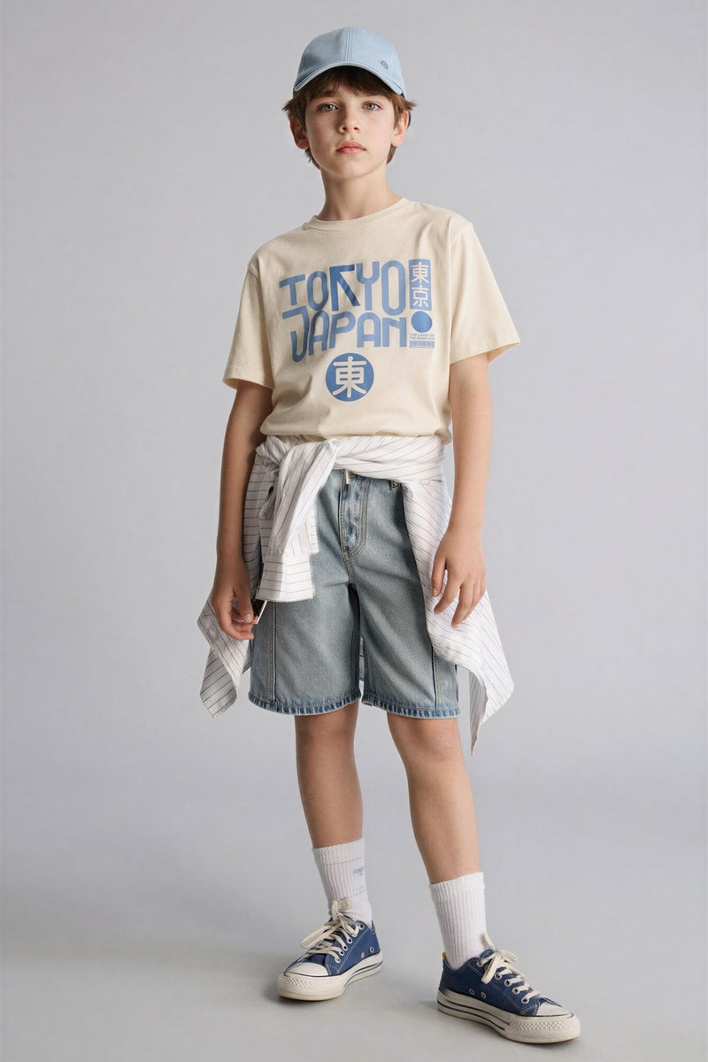 DeFacto Beige Boy Regular Fit Printed Short Sleeve T-Shirt Casual - Image 2