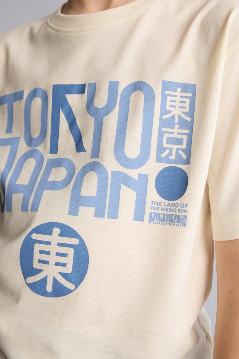 DeFacto Beige Boy Regular Fit Printed Short Sleeve T-Shirt Casual - Image 4