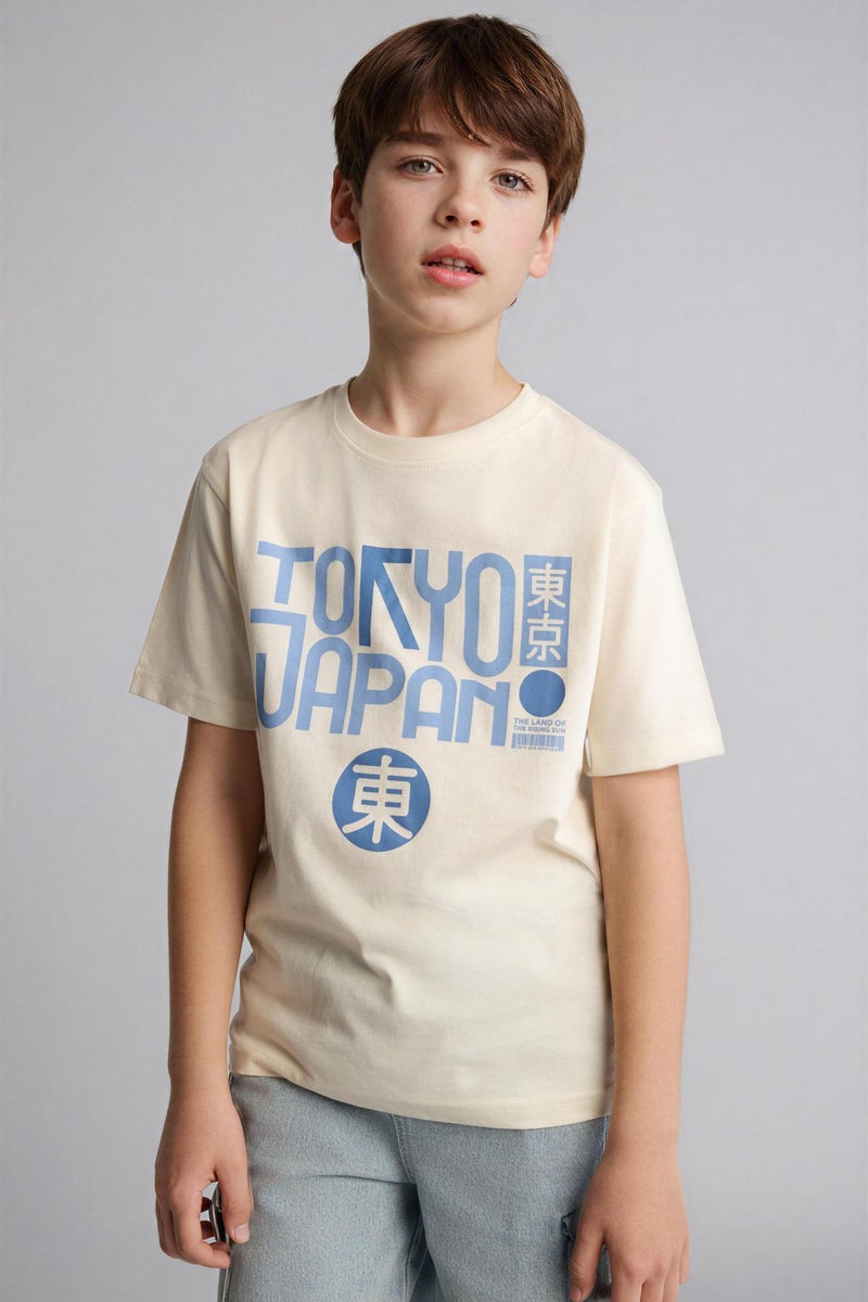 DeFacto Beige Boy Regular Fit Printed Short Sleeve T-Shirt Casual - Image 3