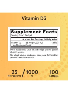 jarrow formulas Jarrow Formulas, Vitamin D3, Extra Strength, 25 mcg (1,000 IU), 100 Softgels  - Image 3