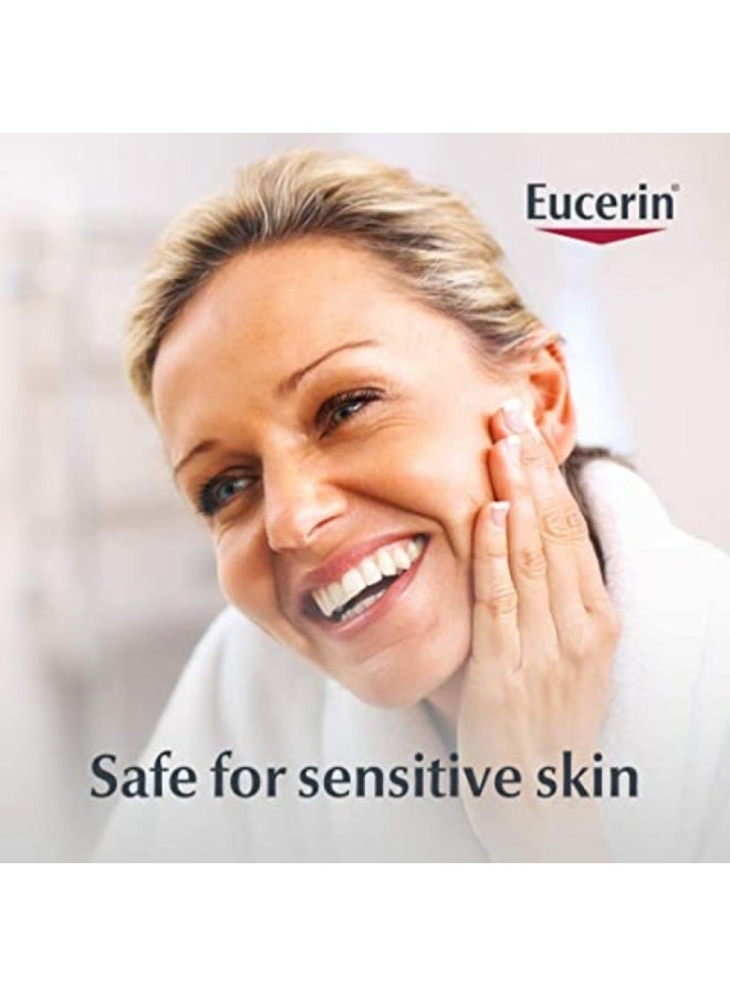 يوسيرين مجموعة مكونة من عبوتان كريم وجه نهاري و كريم وجه ليلي مضاد للتجاعيد كيو10 - 48 جم - Image 2